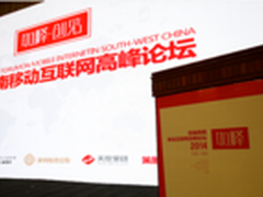 E人E本 A2专业出色性能表现特价3880元