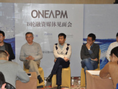 OneAPM何晓阳：不让价格挡住开发者的路