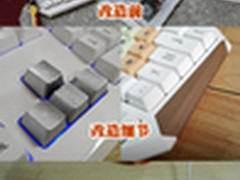 玩出真个性 玩家DIY达尔优VX90彩虹键盘