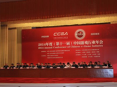 龙图已迈发行第一梯队数亿费用备战2015