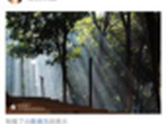 QQ空间手机5.0发布 打造个性的社交平台