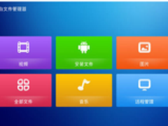 欧睿国际：海尔酒柜第五次蝉联全球第一