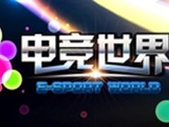 拒绝滥竽充数迈世特爆裂纹发光游戏耳机