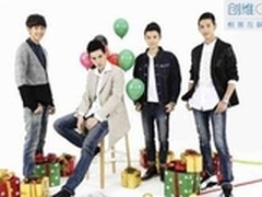 创维GLED全情支持中国“好男儿”突围赛