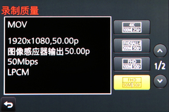 4K视频录制以及对焦性能解析