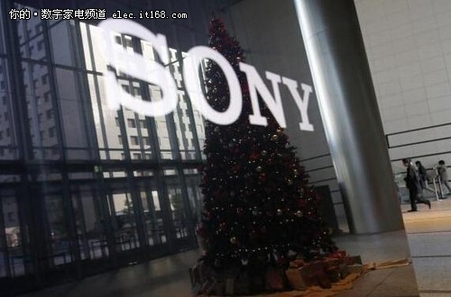 索尼计划削减手机电视业务 重点扶持PS4