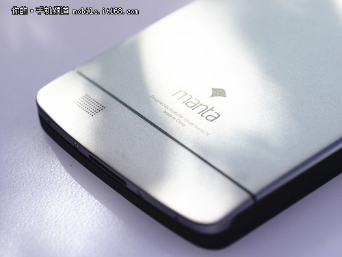 manta 7x是继iphone外,第二个采用多pin数据接口设计的手机