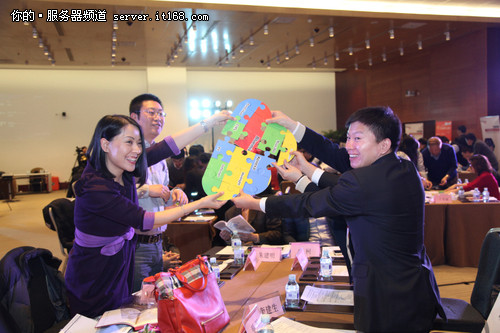 2014中国云计算生态系统峰会隆重举行