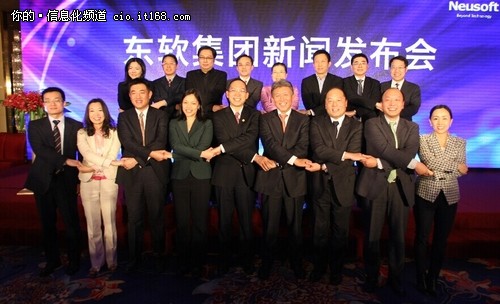 37亿投资,推动东软商业模式的转型