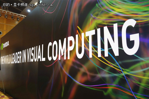视觉计算搬上云端 NVIDIA亮相SIGGRAPH