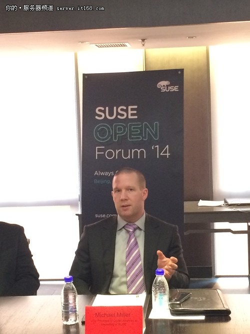 SUSE Open Forum 2014的“变”