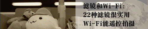 做专业摄像功能的相机 松下GH4深度评测