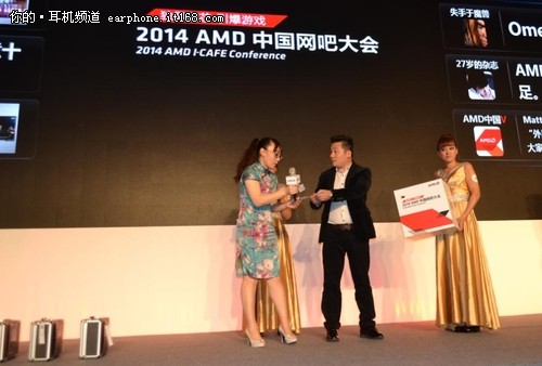 硕美科携手AMD共造中国网吧优异体验