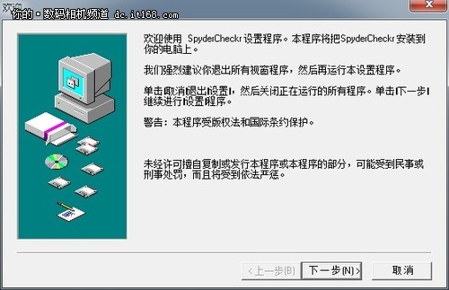 还原真实色彩 Spyder CHECKR24色卡测评