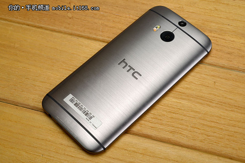 HTC M8 EYE比京东低千元 仅售2858元