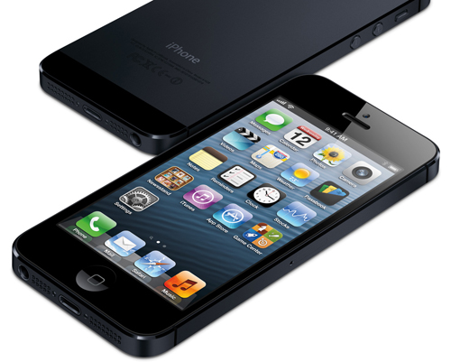 大品牌大促销 苹果iPhone 5南宁2380-IT168 手机专区