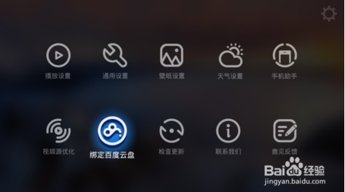 电视猫tv版apk下载_电视猫视频手机版apk_电视猫手机版apk