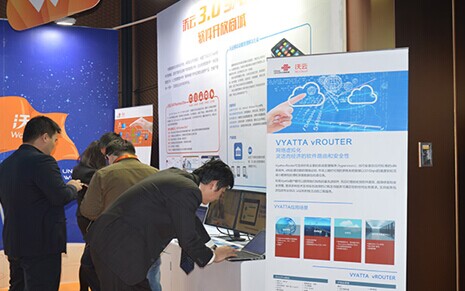 德讯联合中国联通沃云平台发布创新业务应用