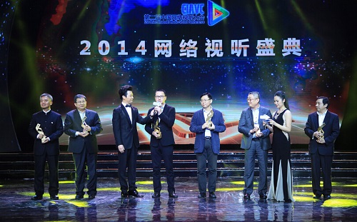 优酷总裁魏明荣获2014网络视听年度人物-IT16