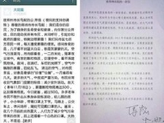 奥克斯全系列空调列队上阵“除霾行动”