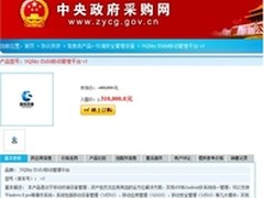 中国联通践行企业责任推合约机方便用户
