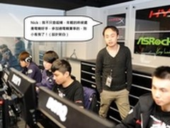 华擎电竞名人堂 Machi队员的奇思妙想