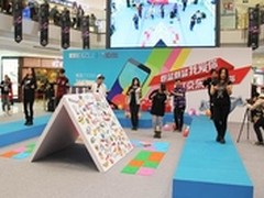 魅族京东跨界演绎 2015洗脑神曲诞生