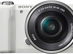 明星般的微单 索尼A5000国美在线2550元