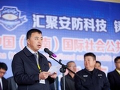 智慧警务新IT开始：华三亮相海南安博会