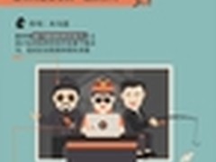 图说：腾讯云为网址安全保驾护航
