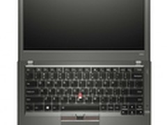 $1149起售 联想ThinkPad X250正式发布