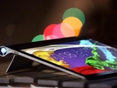 新年第一礼！联想投影平板让你耳目一新