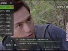 荣耀盒子安装软件 看电视直播攻略 