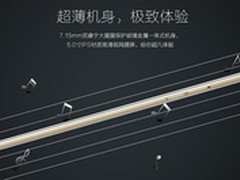 小辣椒2015开山之作 双面镜彩 面面俱到