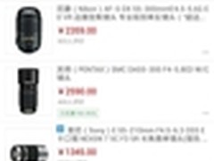 强者来袭 通达OA2015版即将重磅发布