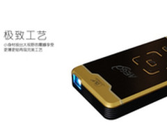迷你手机微型投影机 办公商务九种用法