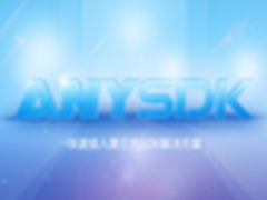 创维家用电器 续写白电行业新篇章