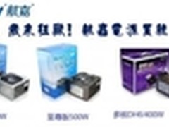 给家人多一句问候 航嘉寒促送话费