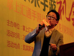 iTools：重度手游霸榜2015跨入战国时代