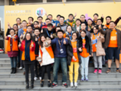 奔跑吧 兄弟 斐讯与你共创轻客时代