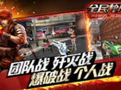 从彩电到冰箱 创维全方位建设健康科技