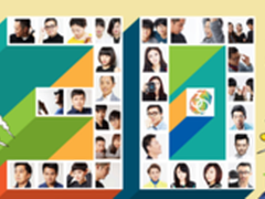 致2015：智爱生活是你我的远方和诗意