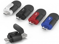 CES2015 正反随便插的USB 3.1产品上市