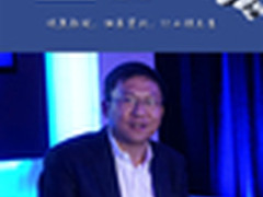 美国手机市场排名第四 中兴程立新专访 