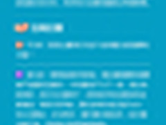 联想将是胜利者 IT168对话联想杨元庆