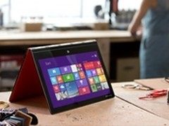 YOGA来了 联想推出多款YOGA笔记本平板