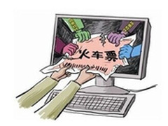 元宵节返程票抢？百度卫士抢票宝来支招