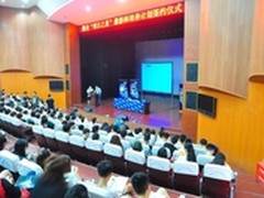 腾龙“明日之星”摄影师培养计划启动