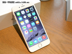 每日行情：iPhone6 Plus最低仅售5488元