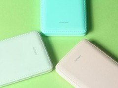 多彩青春 海陆通笔记移动电源三色诠释